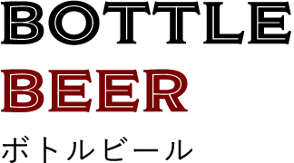 BOTTLE BEER